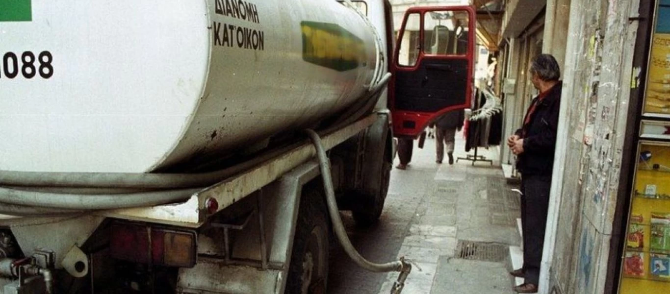 Επίδομα θέρμανσης: Ανοίγει η πλατφόρμα – Ποιοι είναι δικαιούχοι και πώς θα το πάρουν